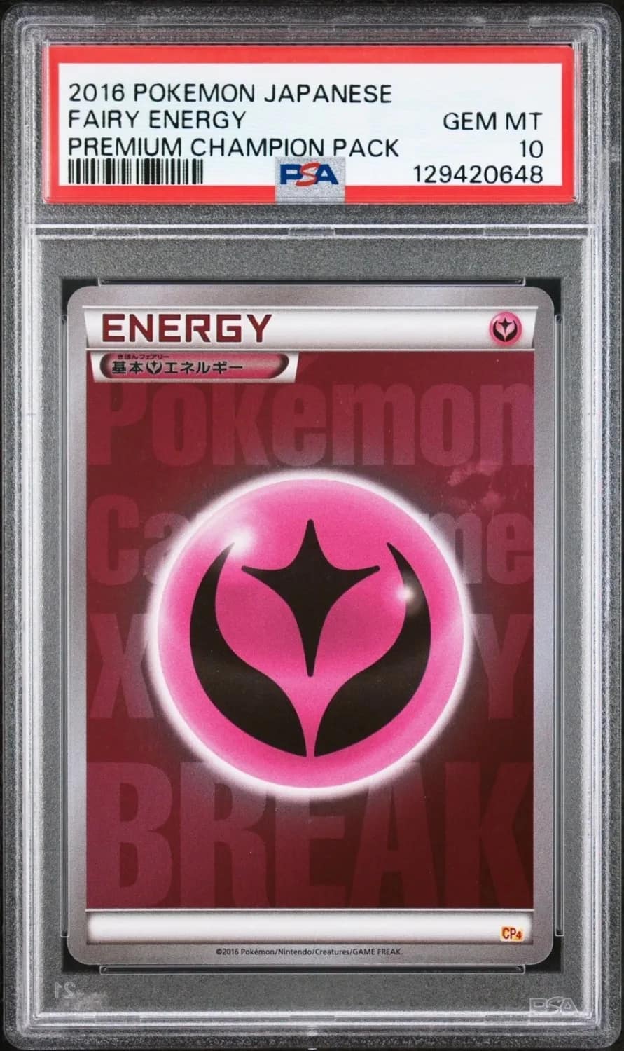 Fairy Energy