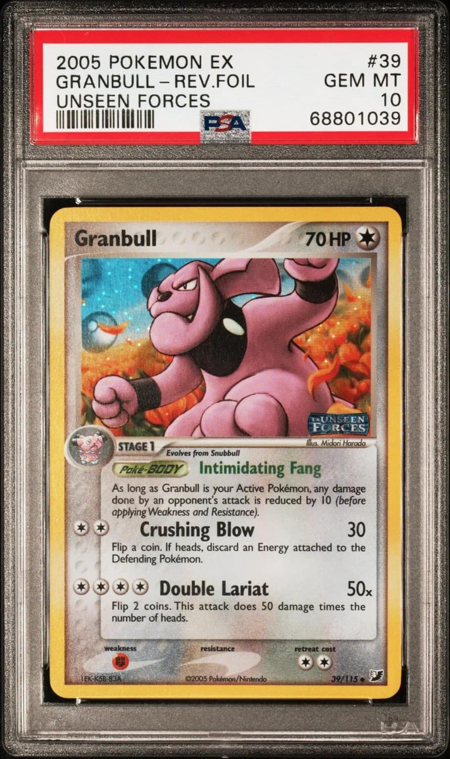 Granbull