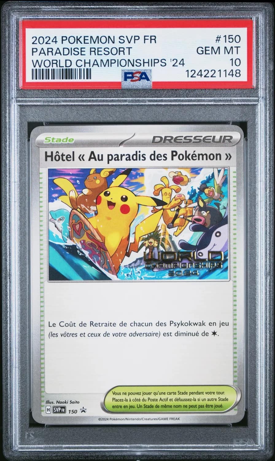 Paradise Resort