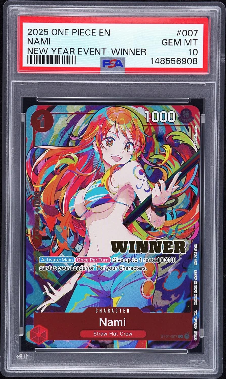 Nami