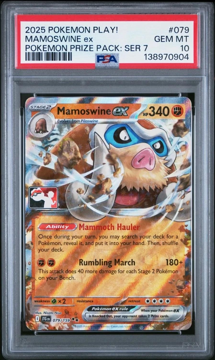Mamoswine Ex