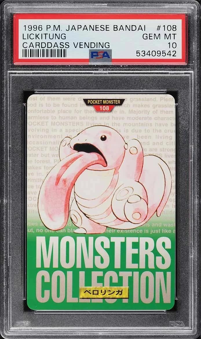 Lickitung