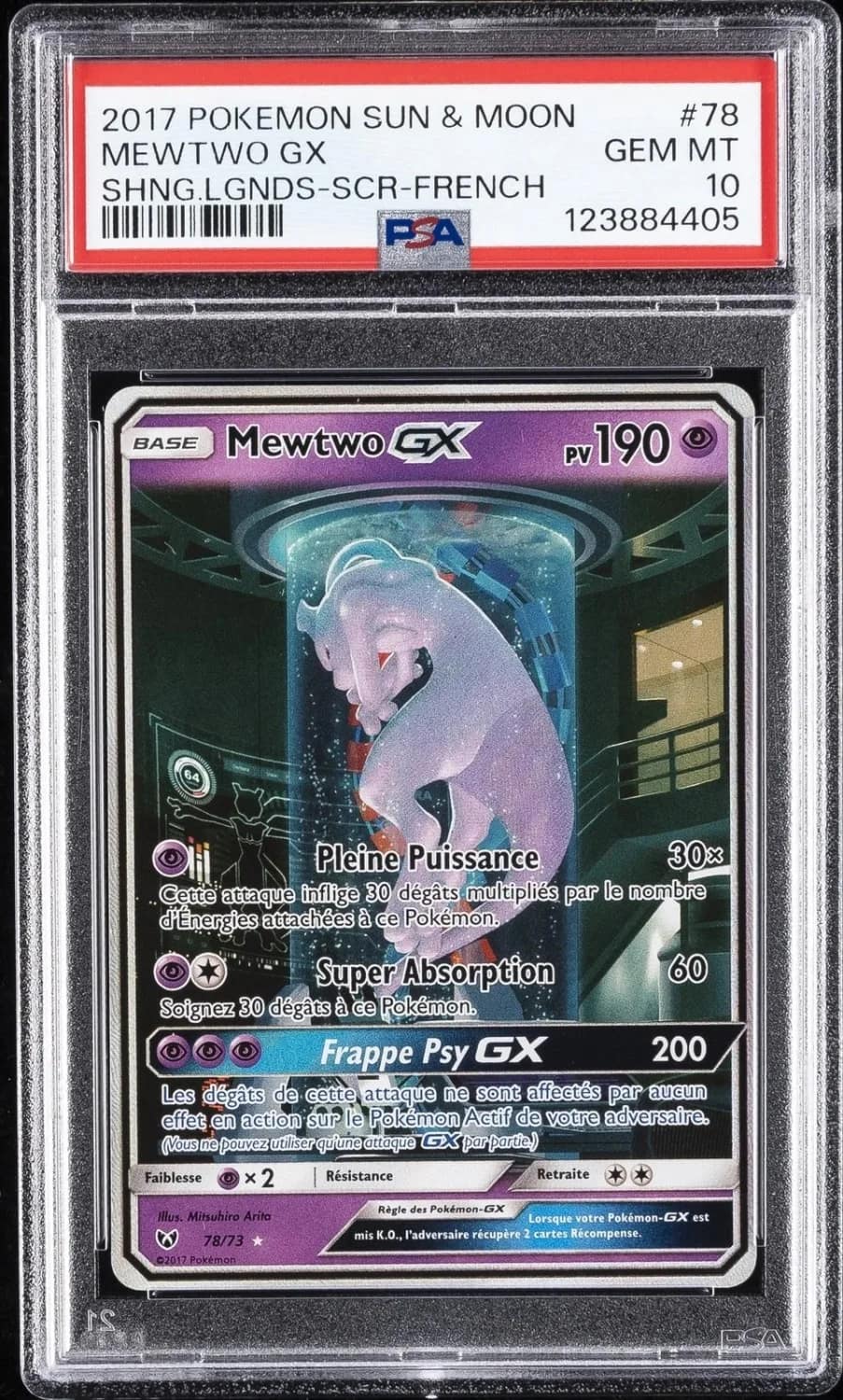 Mewtwo Gx