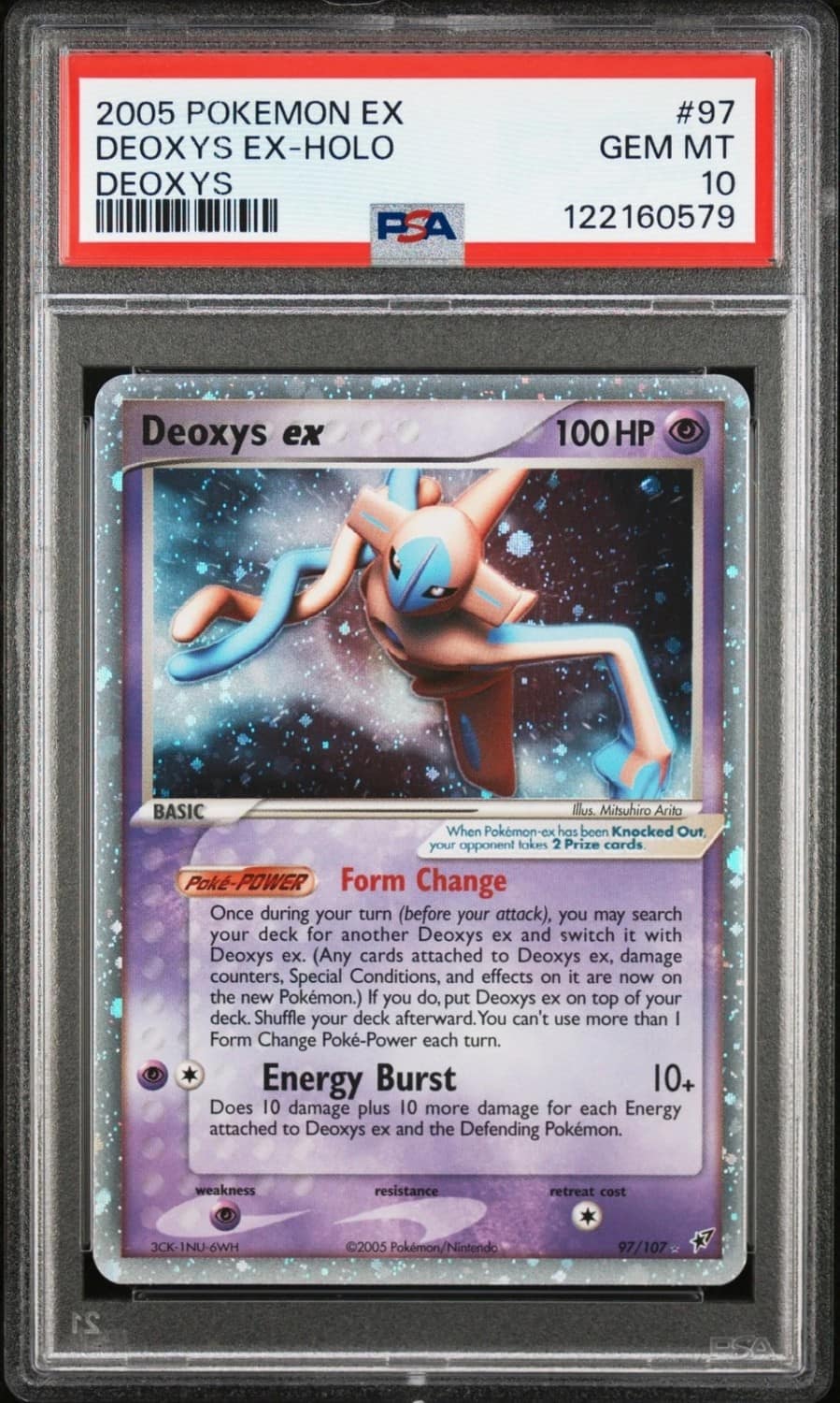 Deoxys Ex