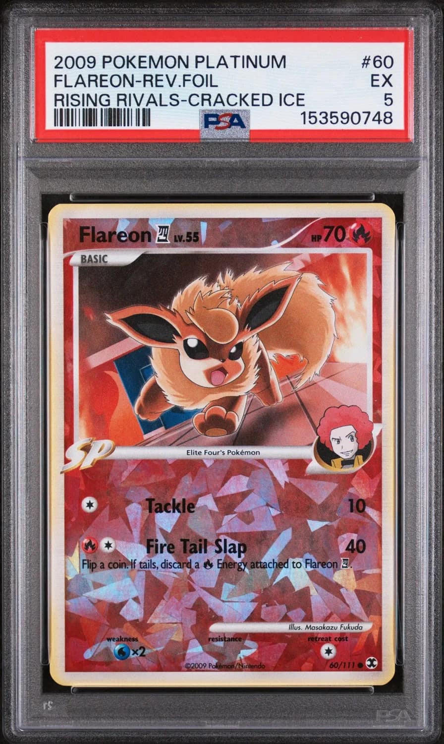 Flareon 4