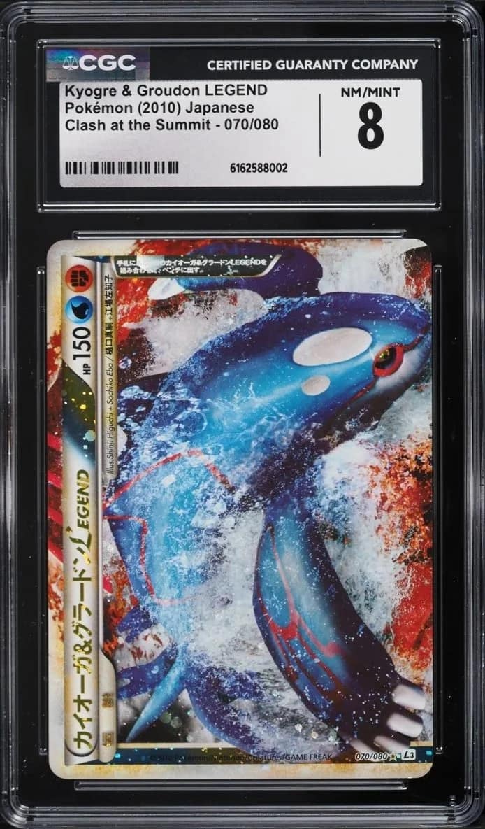 Kyogre & Groudon Legend