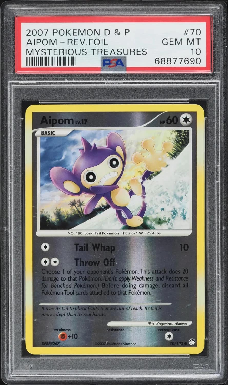 Aipom