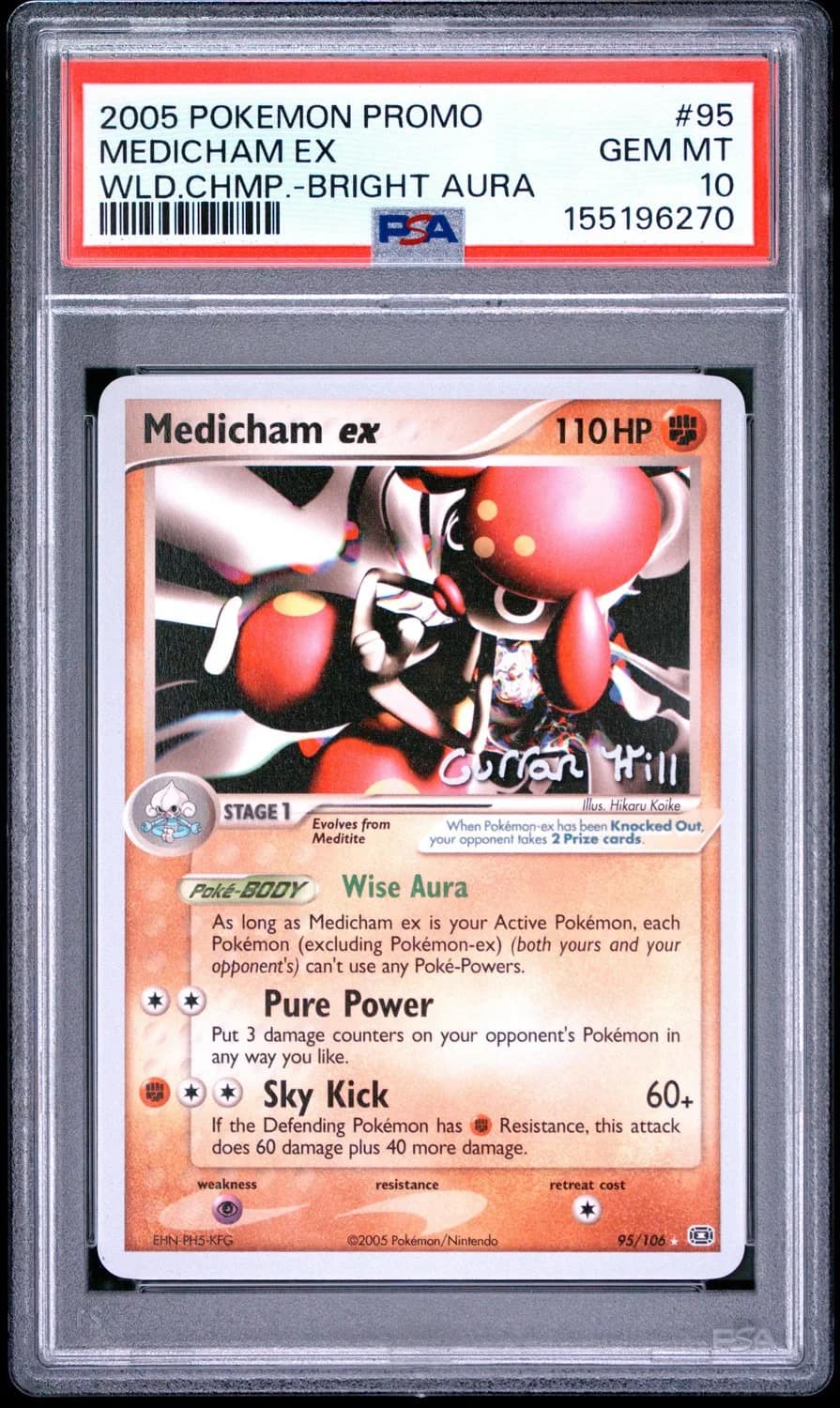 Medicham Ex