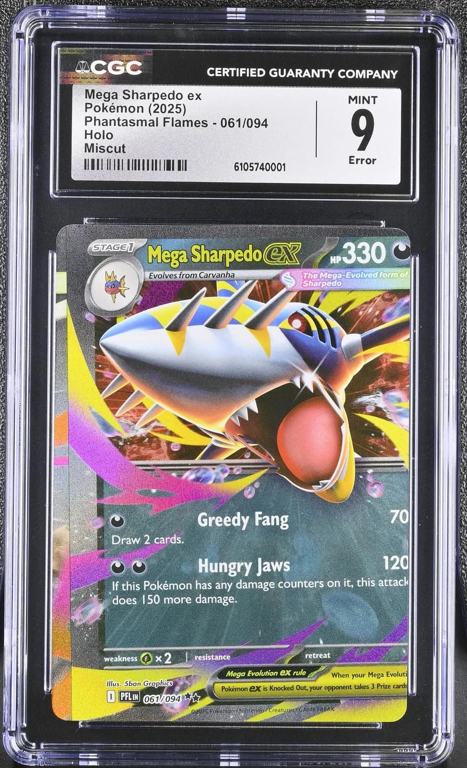 Mega Sharpedo Ex