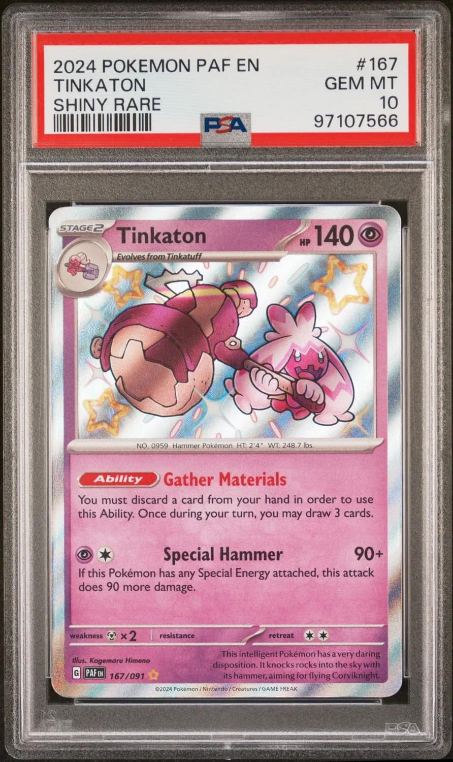 Tinkaton