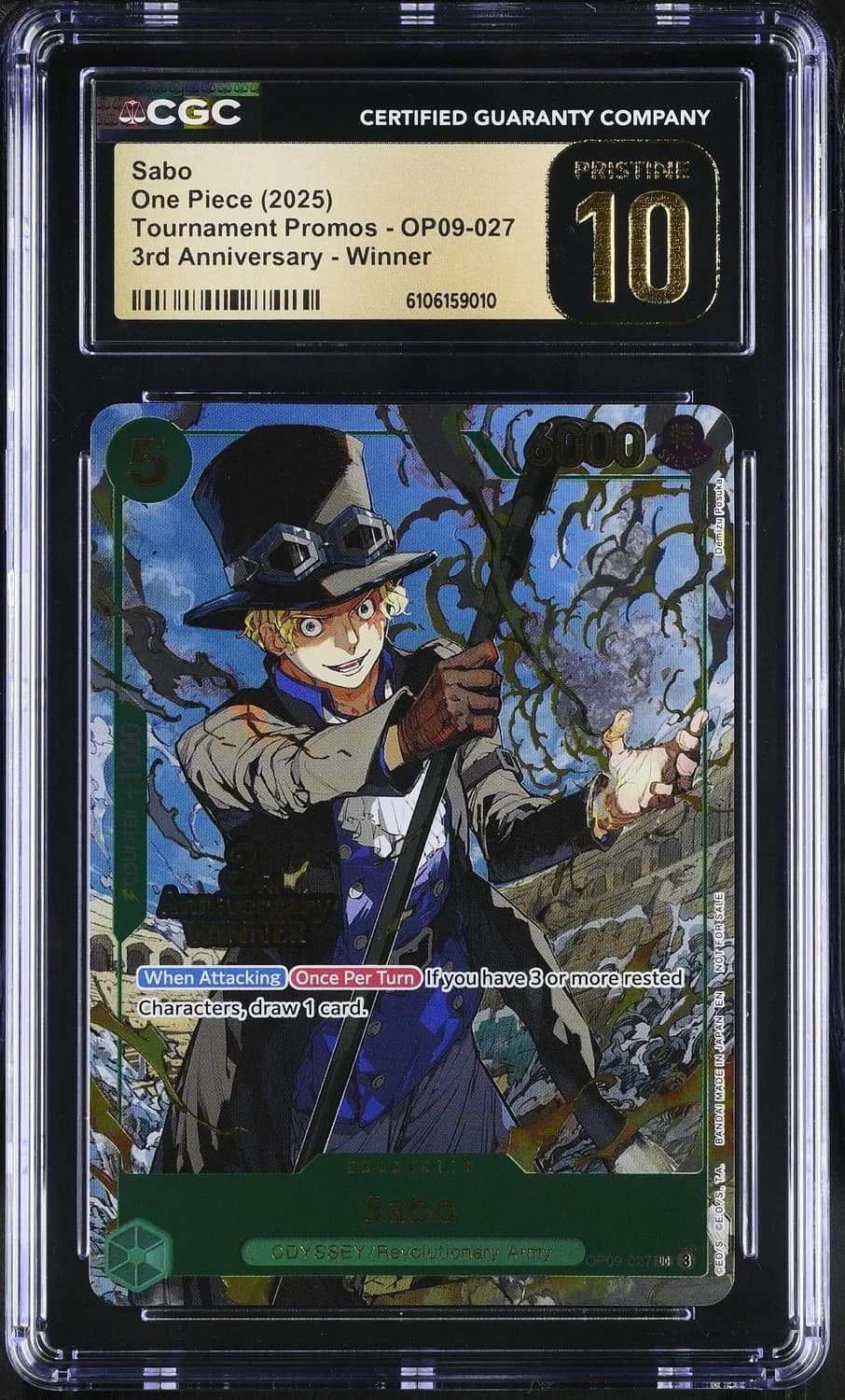 Sabo Uc/(3rd Anniversary Event )
