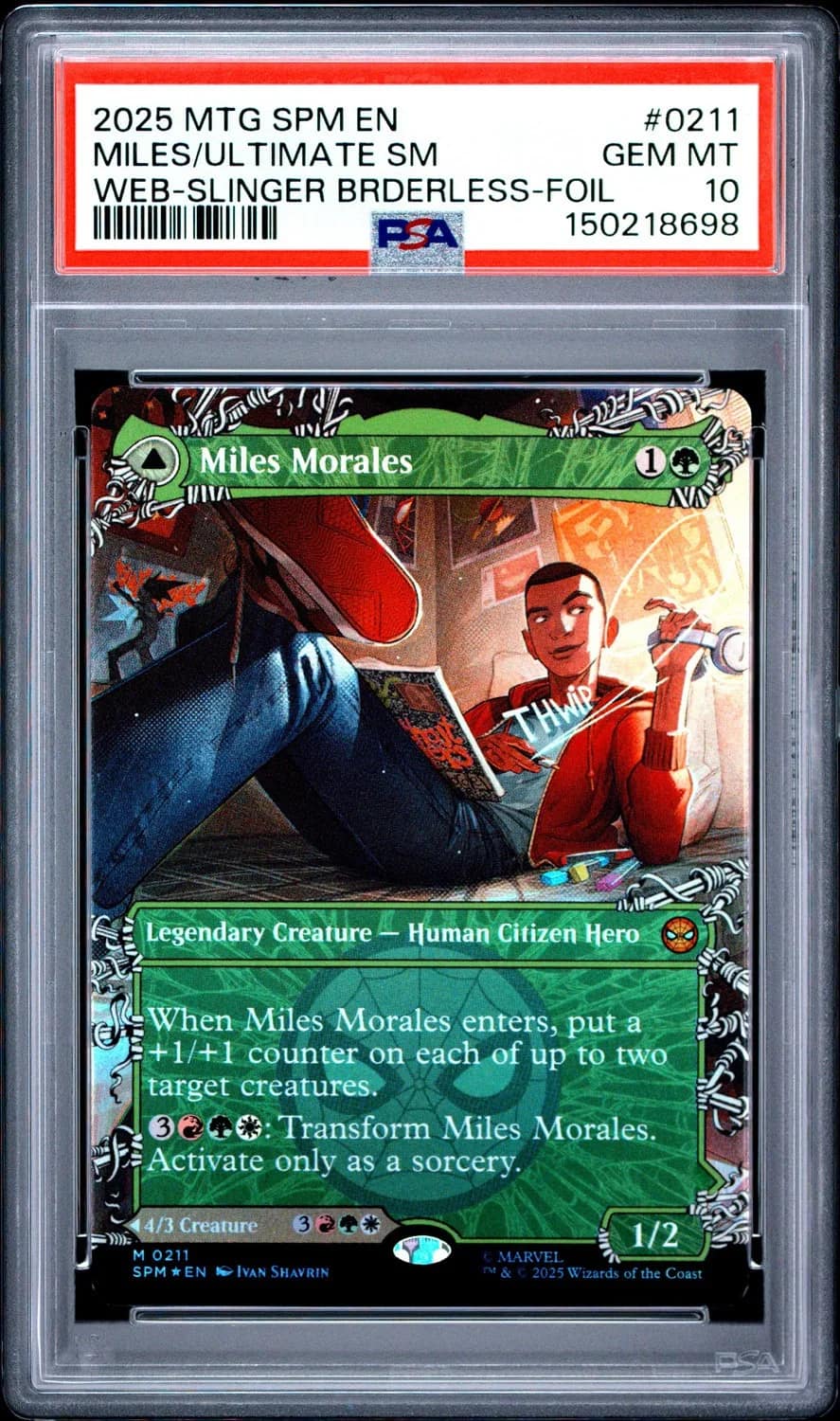 Miles/ultimate Sm