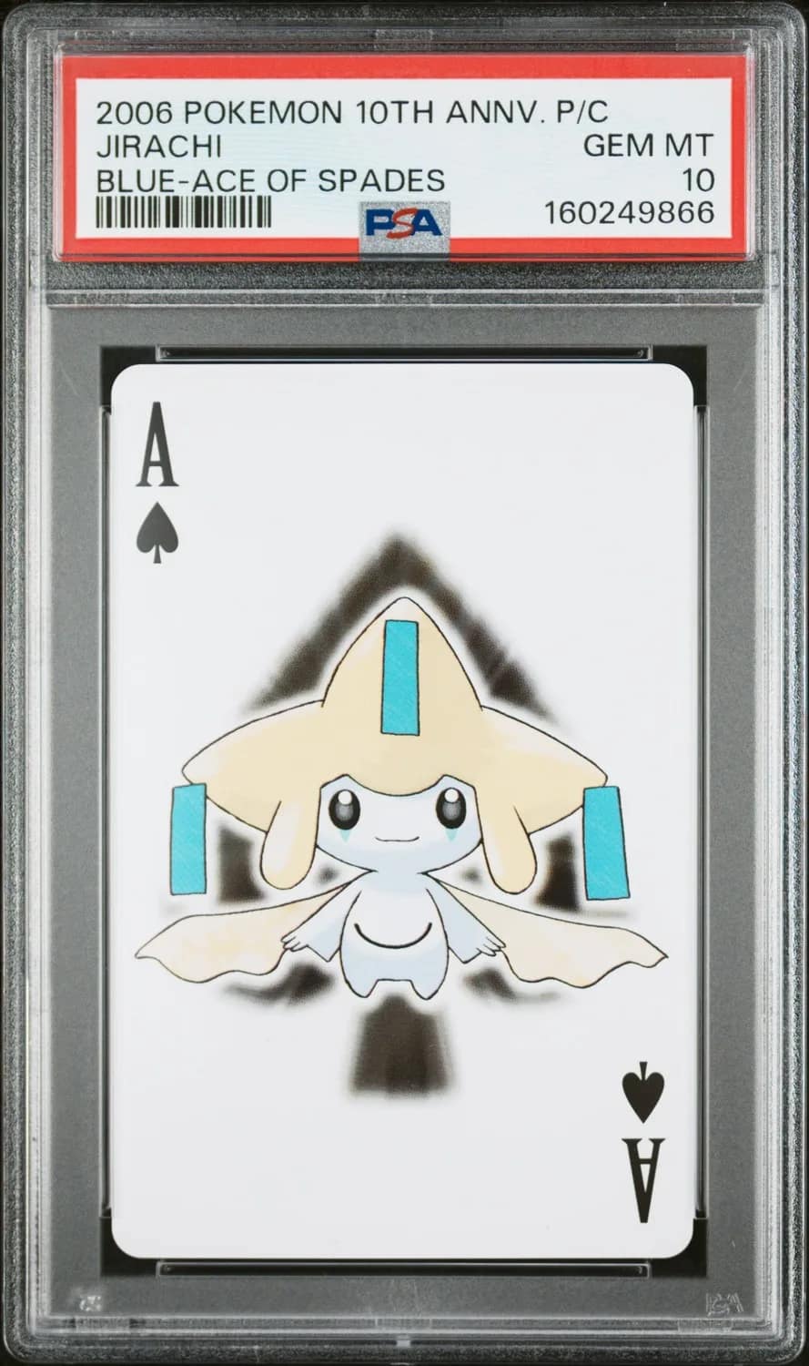 Jirachi