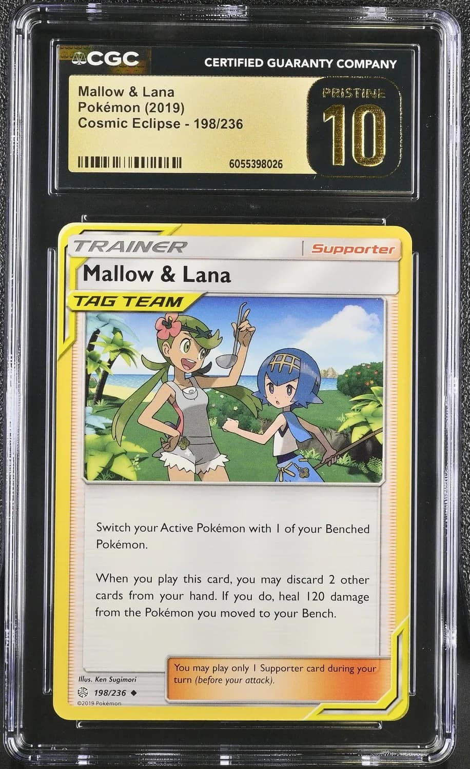 Mallow & Lana