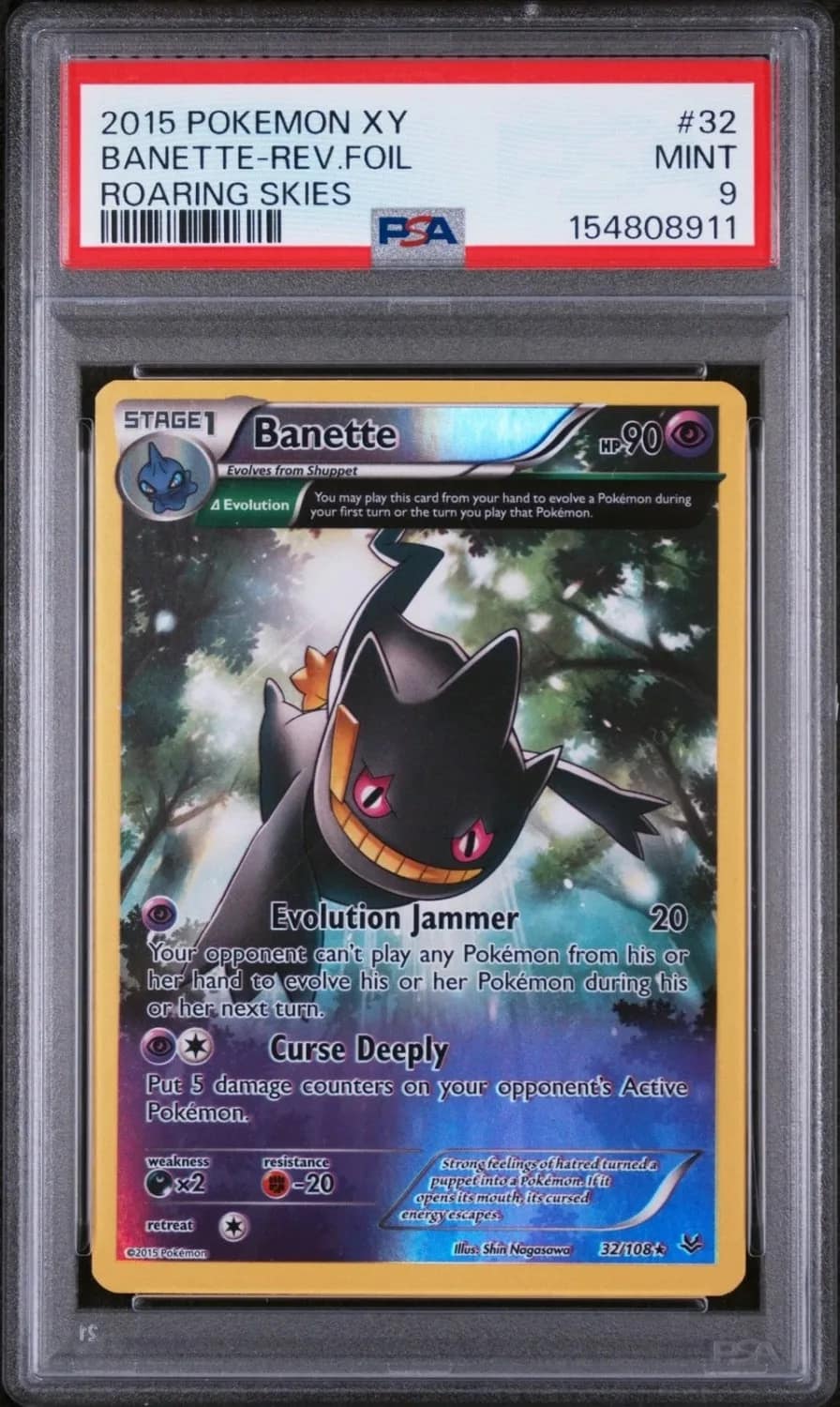 Banette