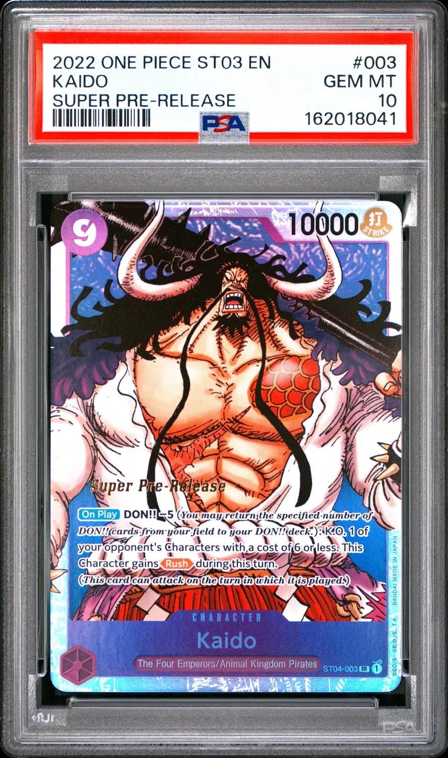 Kaido
