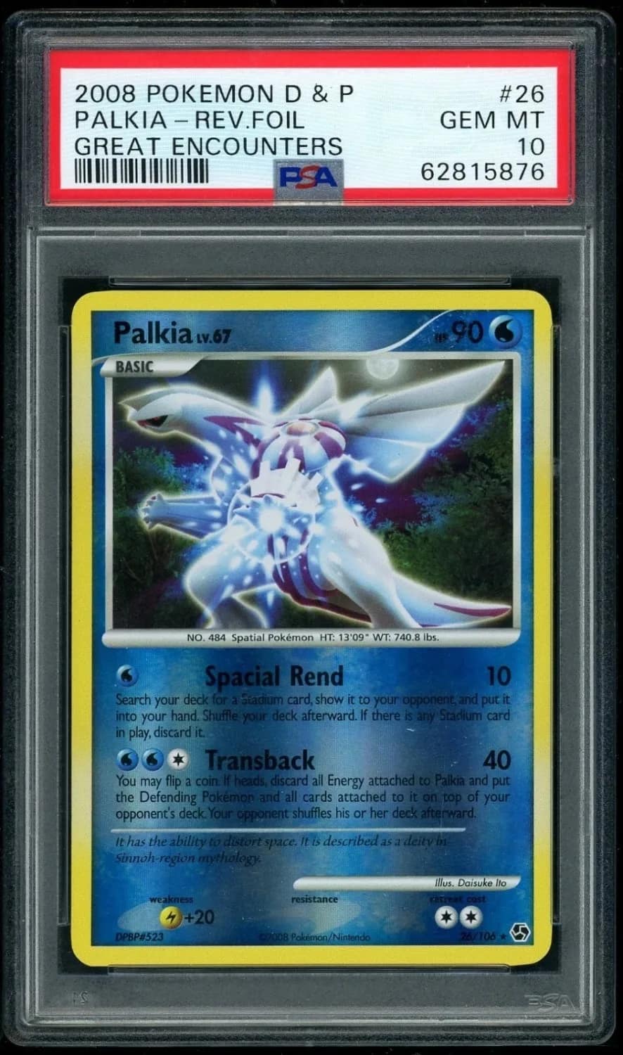 Palkia