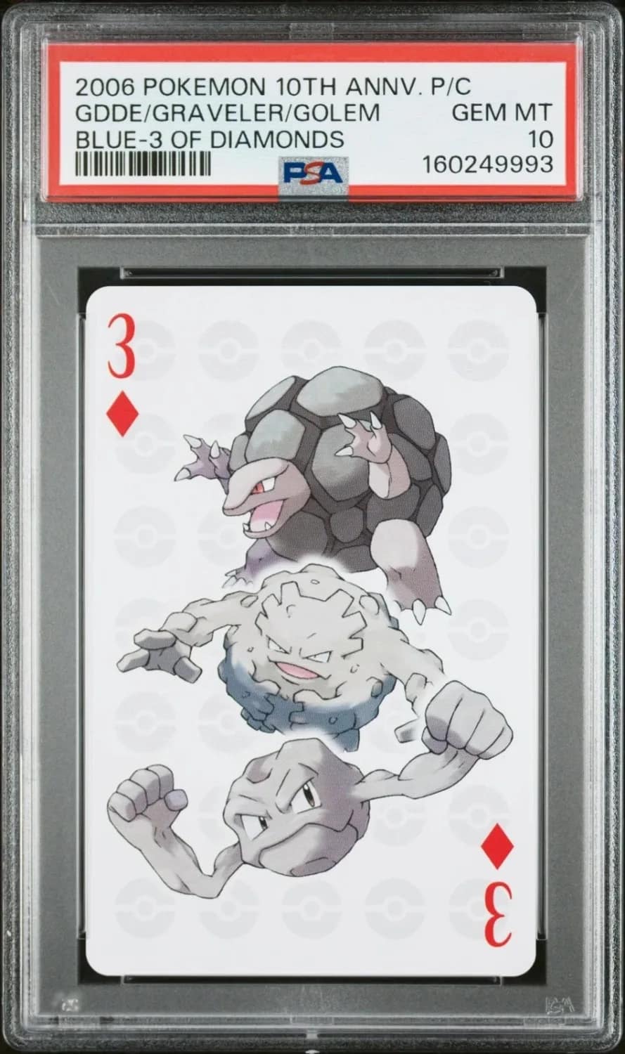Gdde/graveler/golem