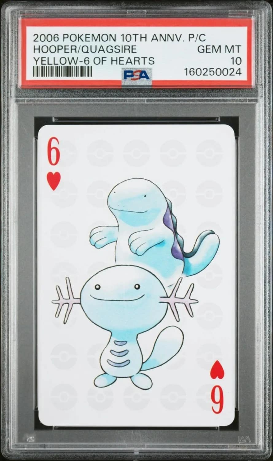 Hooper/quagsire