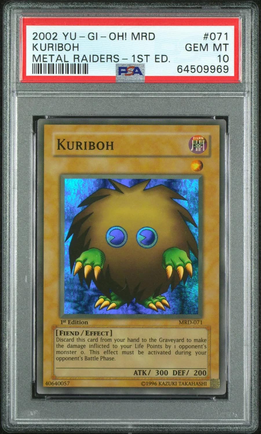 Kuriboh