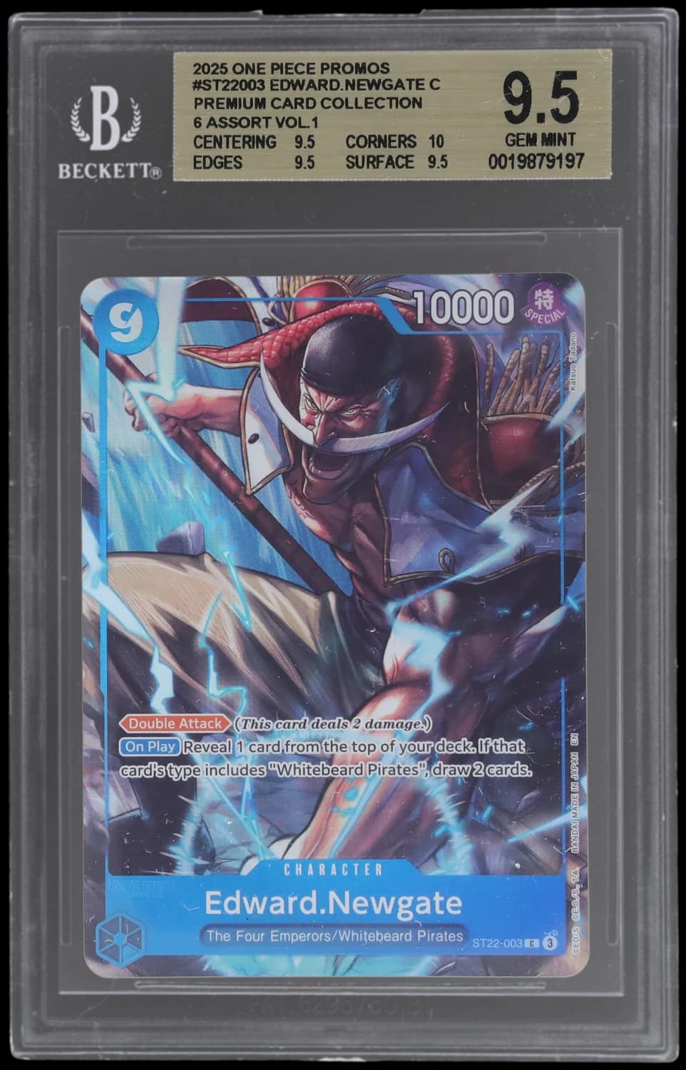 Edward.newgate C/(premium Card Collection -6 Assort Vol.1)