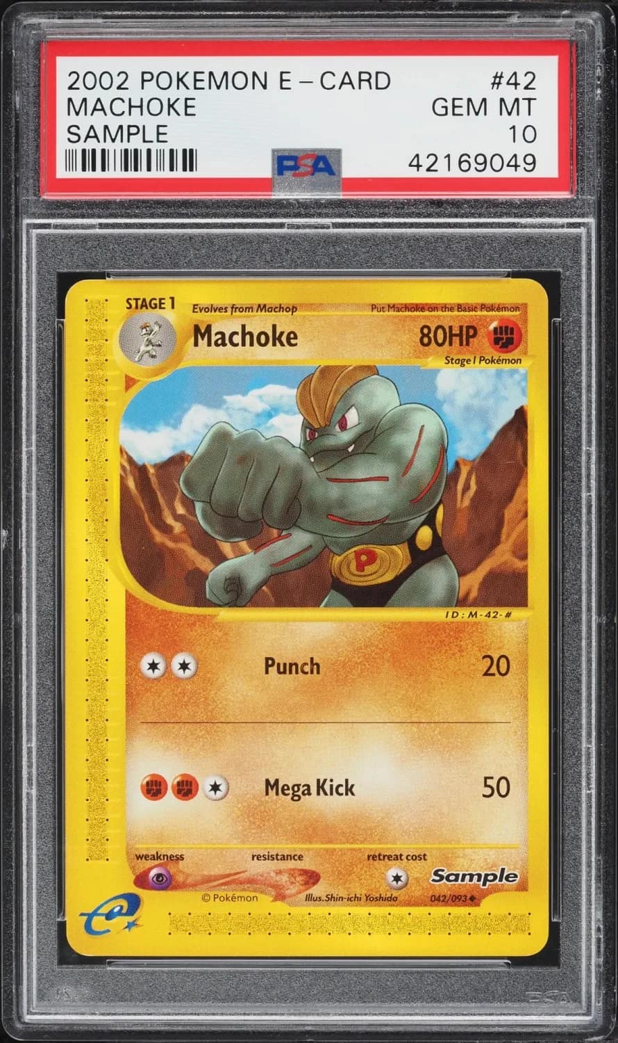 Machoke
