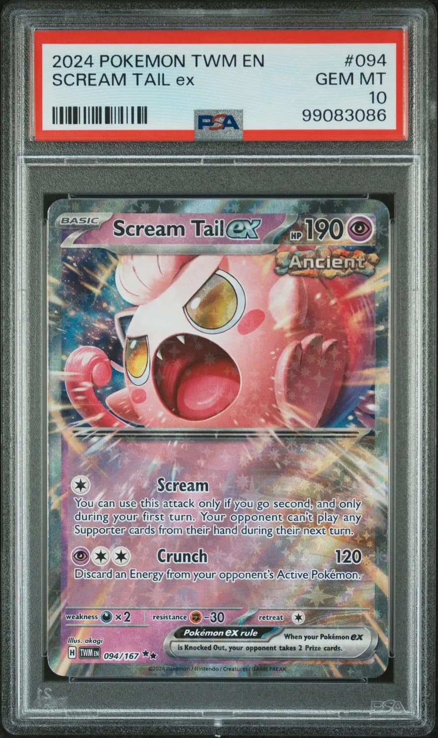 Scream Tail Ex