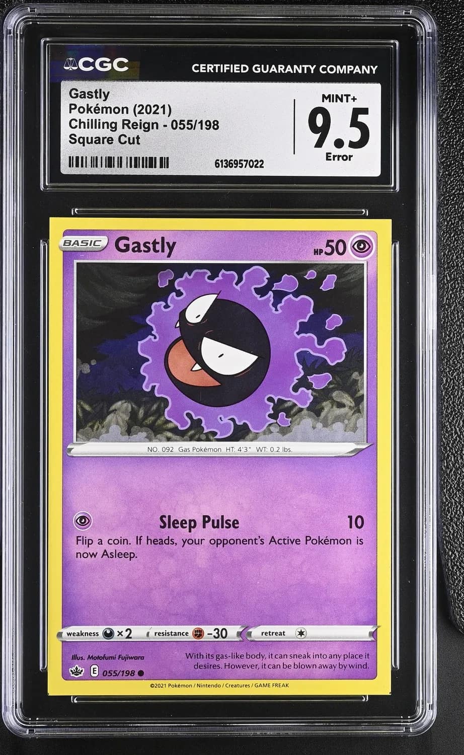 Gastly