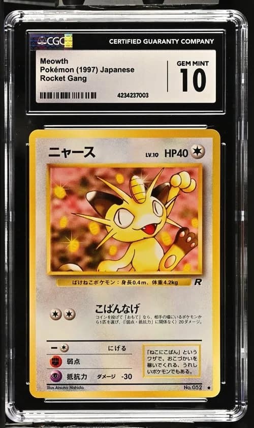 Meowth