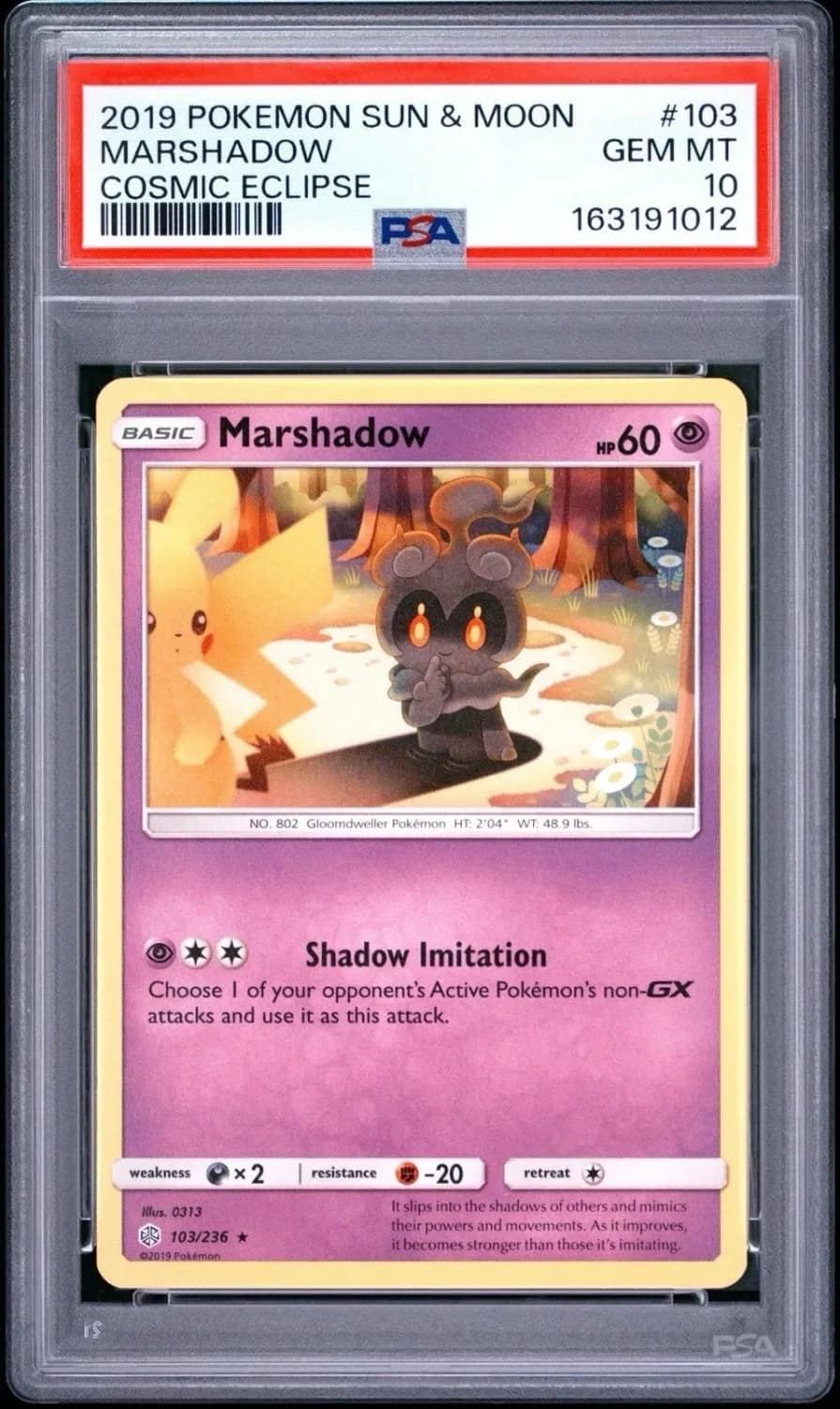 Marshadow