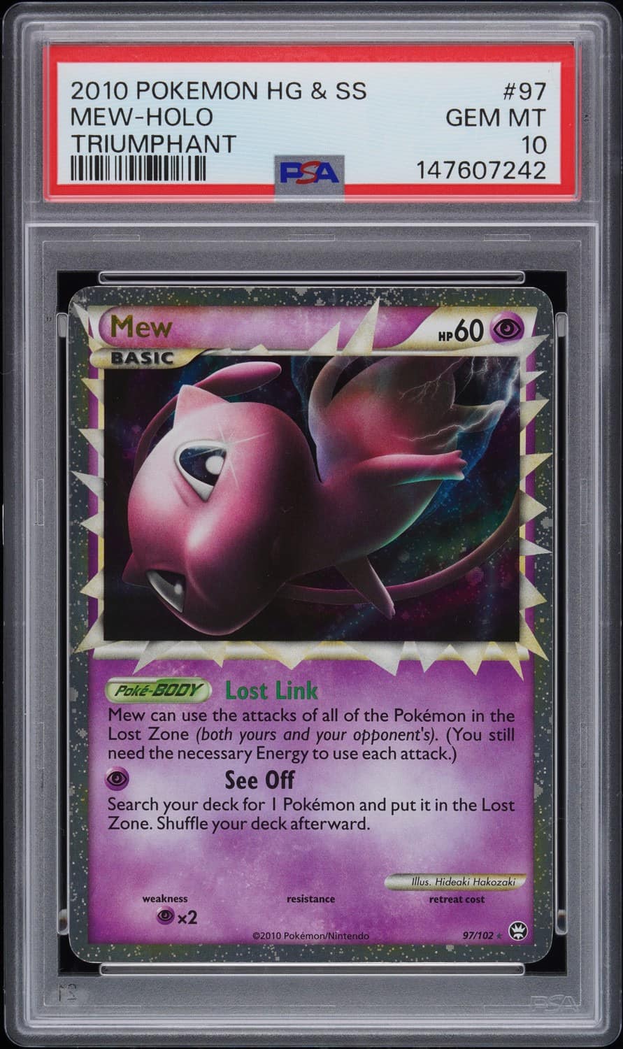 Mew
