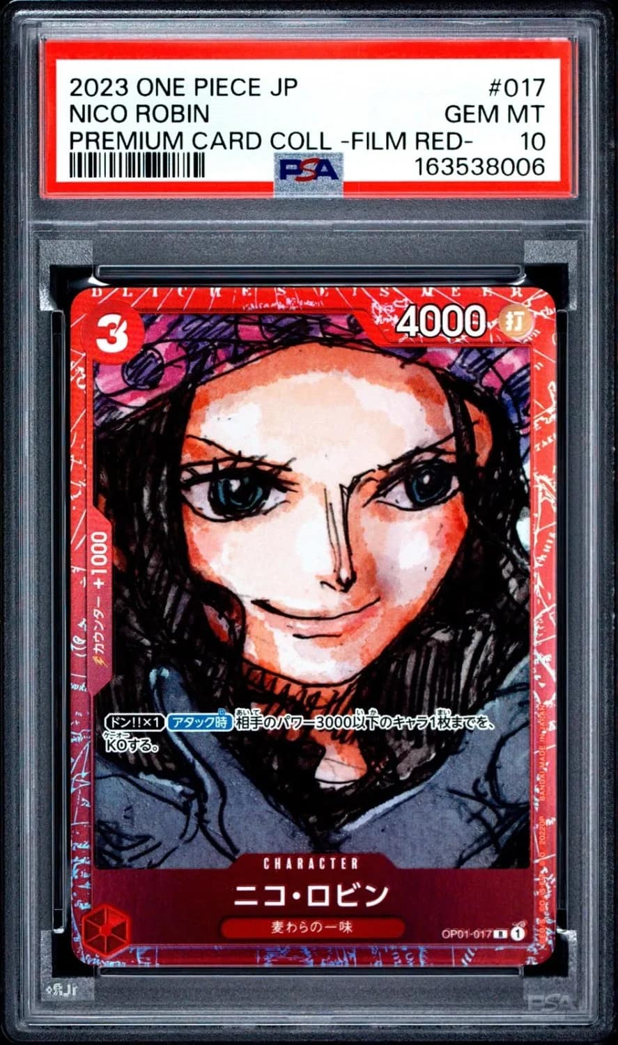 Nico Robin