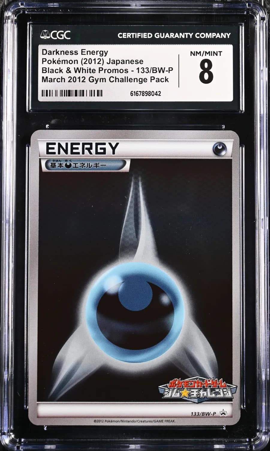 Darkness Energy