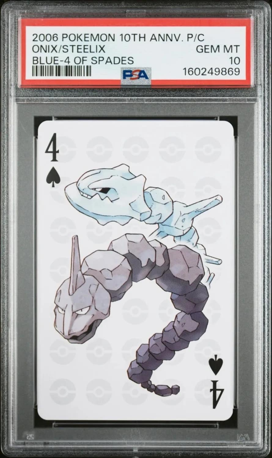 Onix/steelix