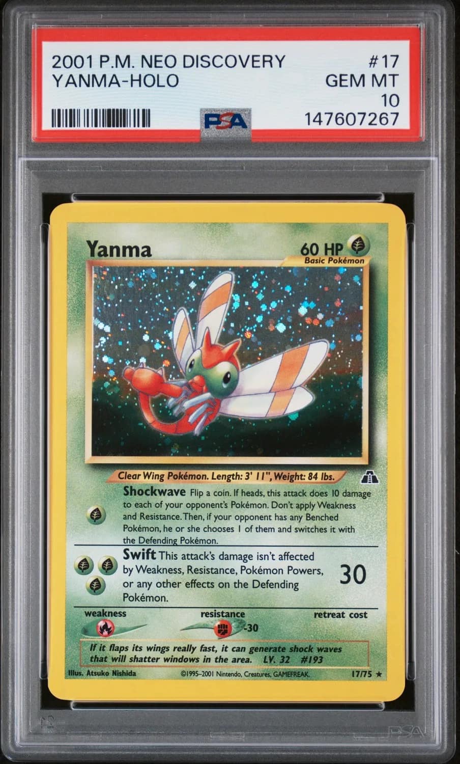 Yanma