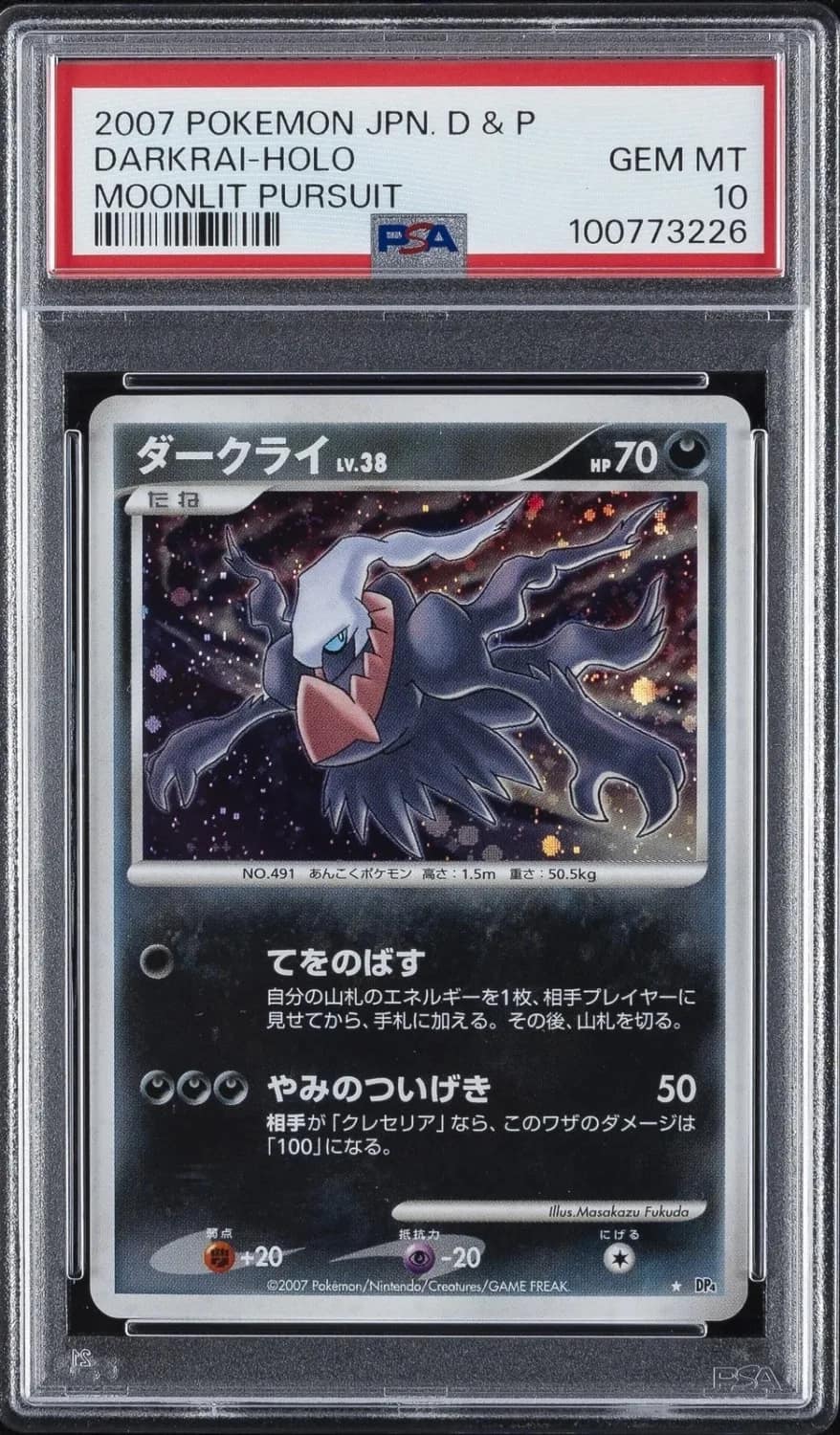 Darkrai