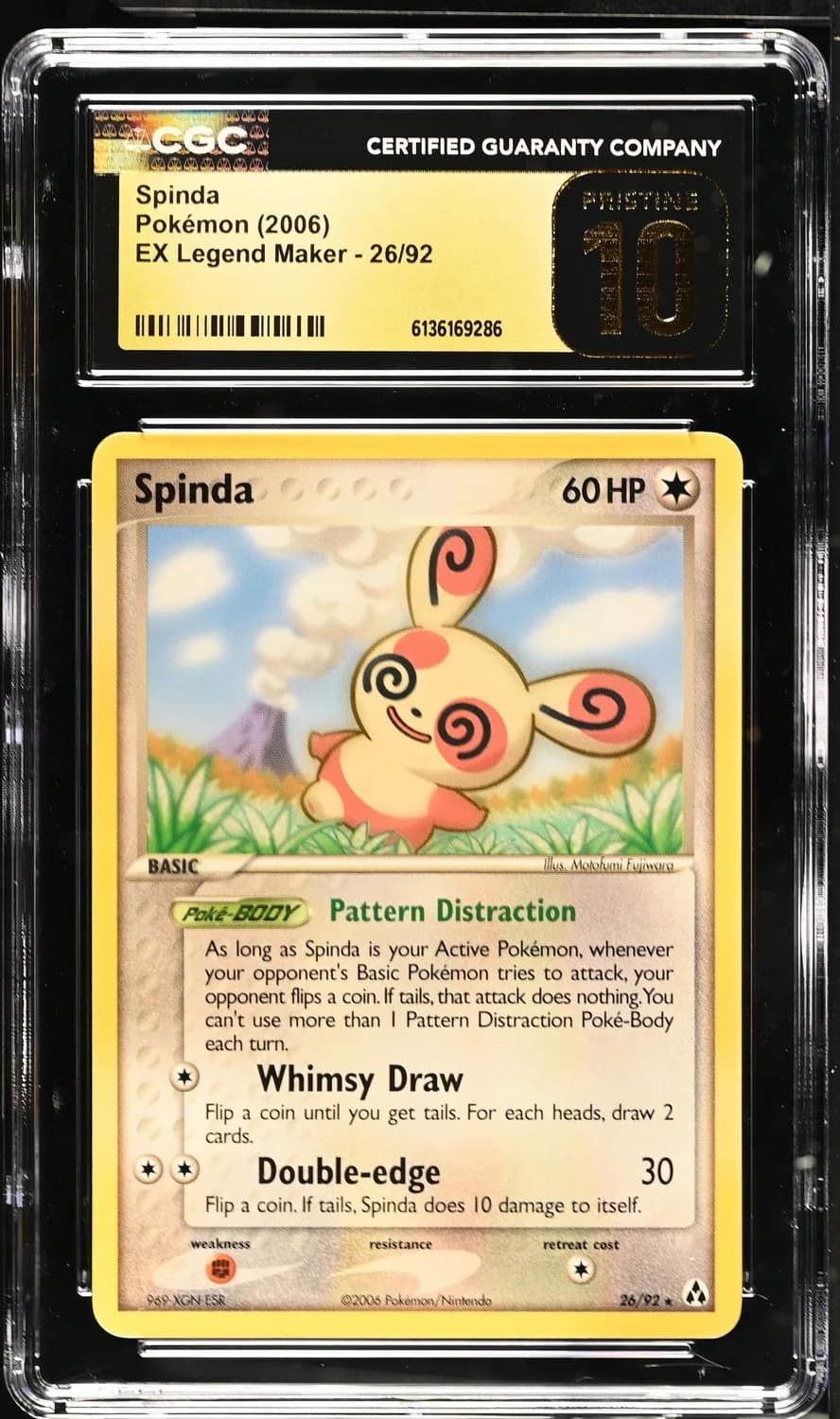Spinda