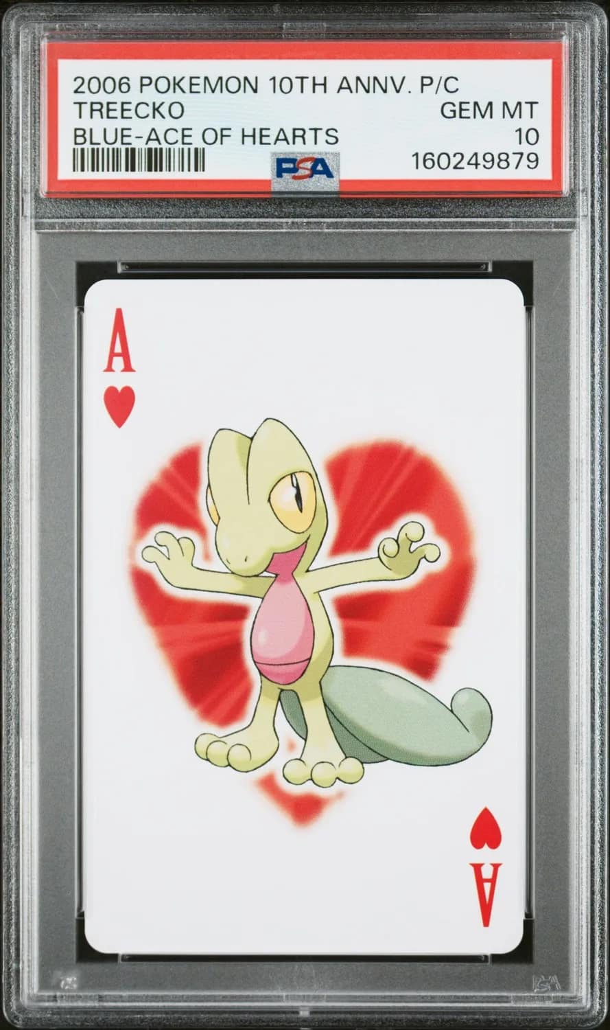 Treecko