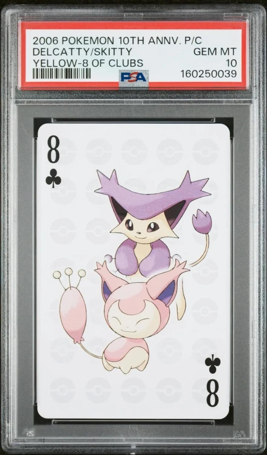 Delcatty/skitty