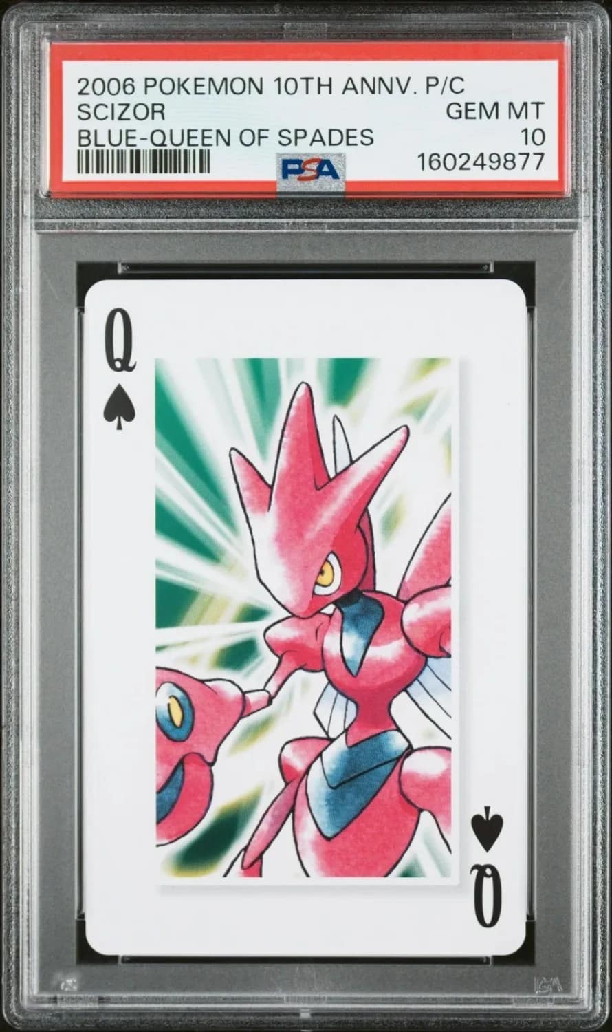 Scizor