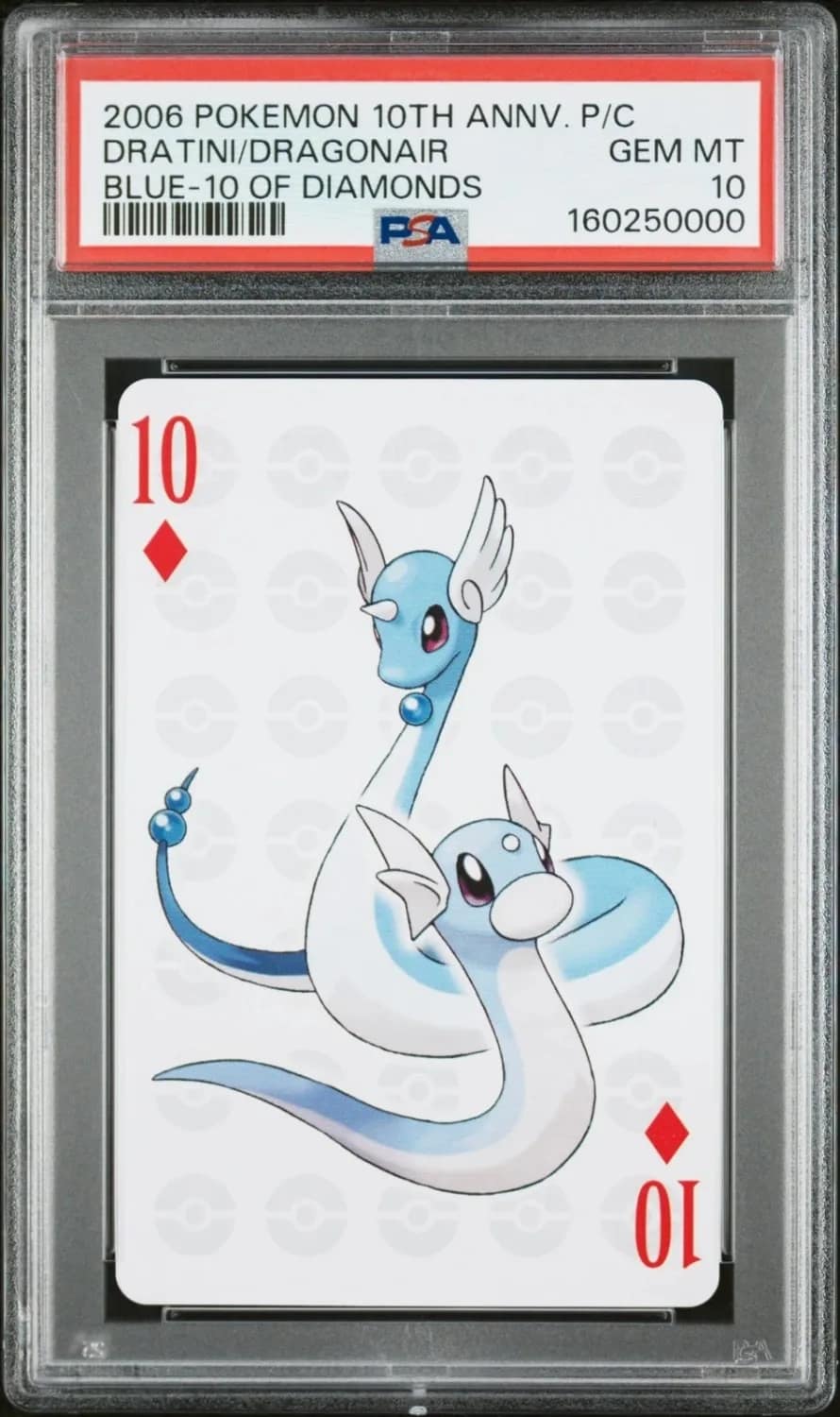 Dratini/dragonair
