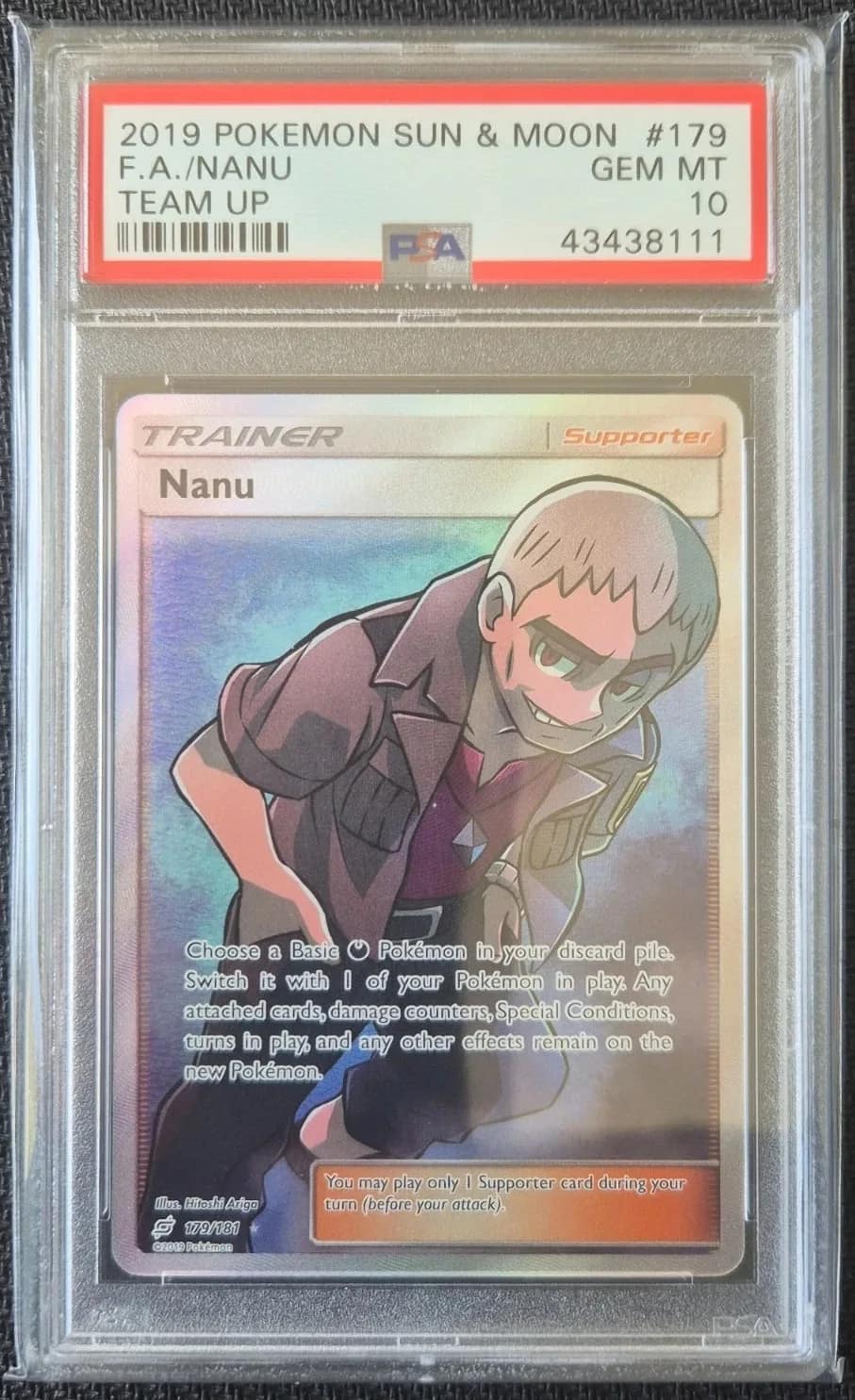 Nanu
