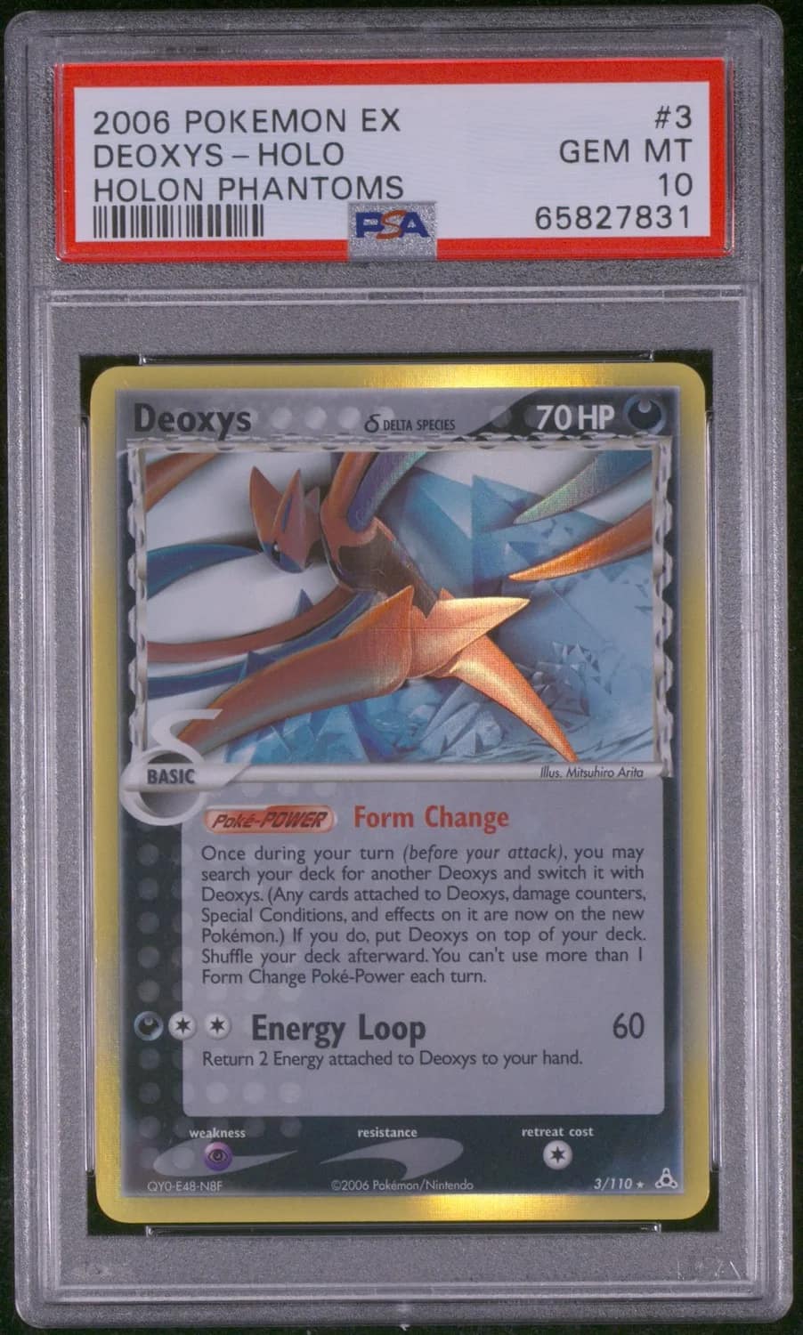 Deoxys