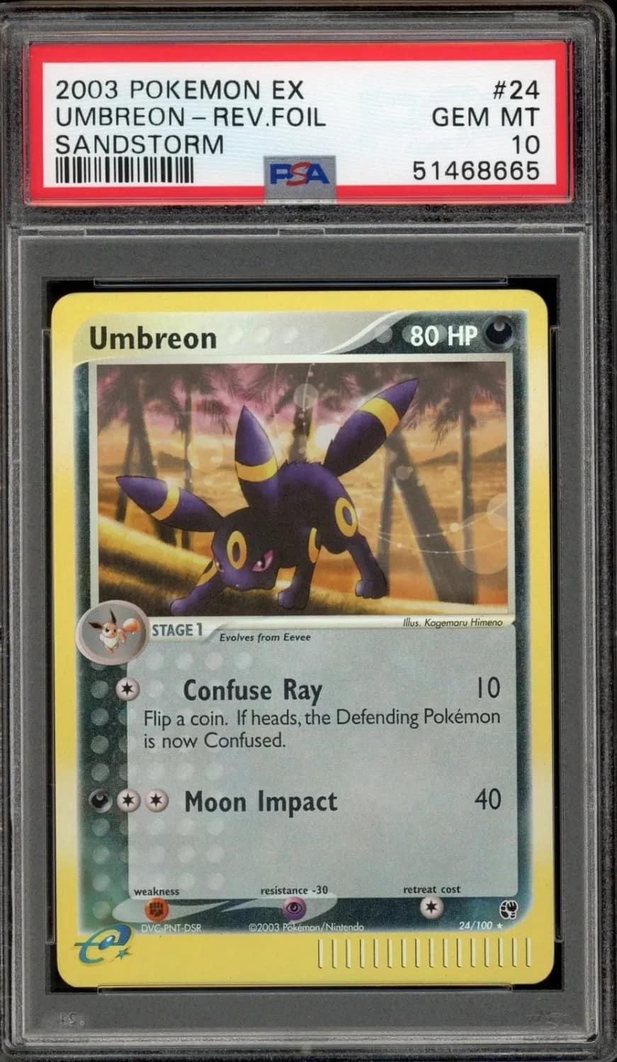 Umbreon