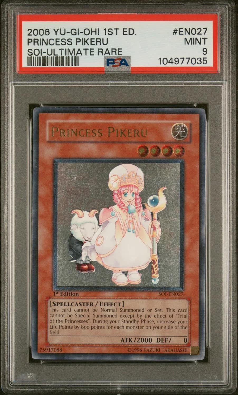 Princess Pikeru