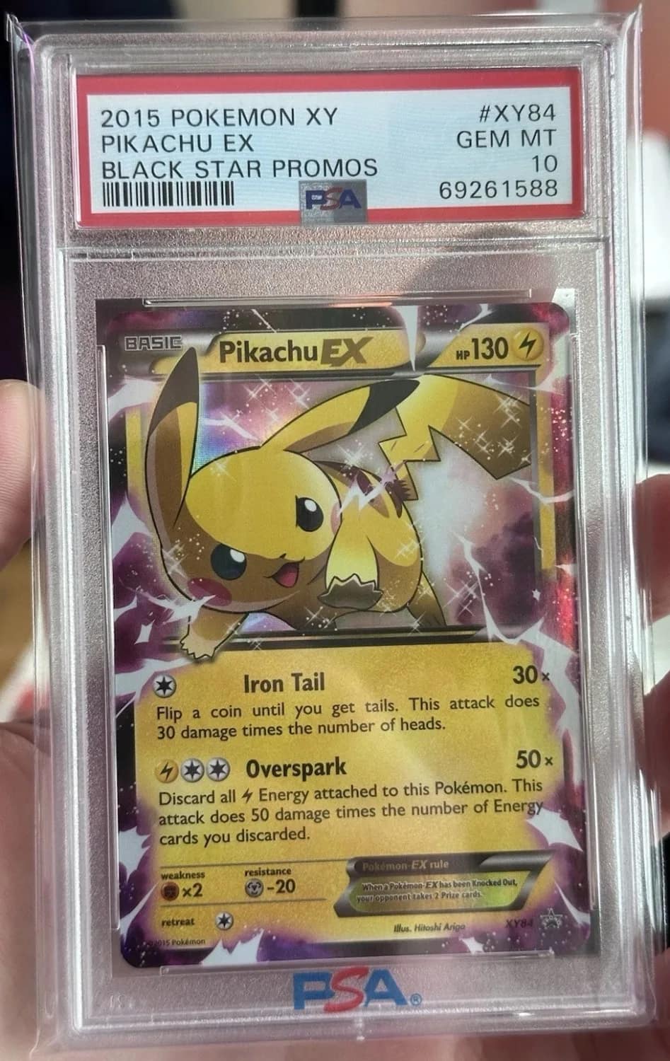 Pikachu Ex