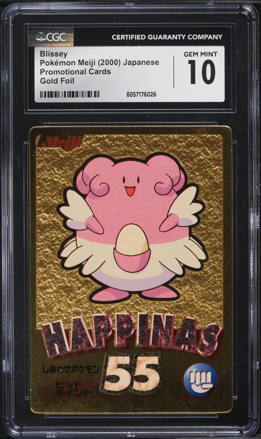 Blissey
