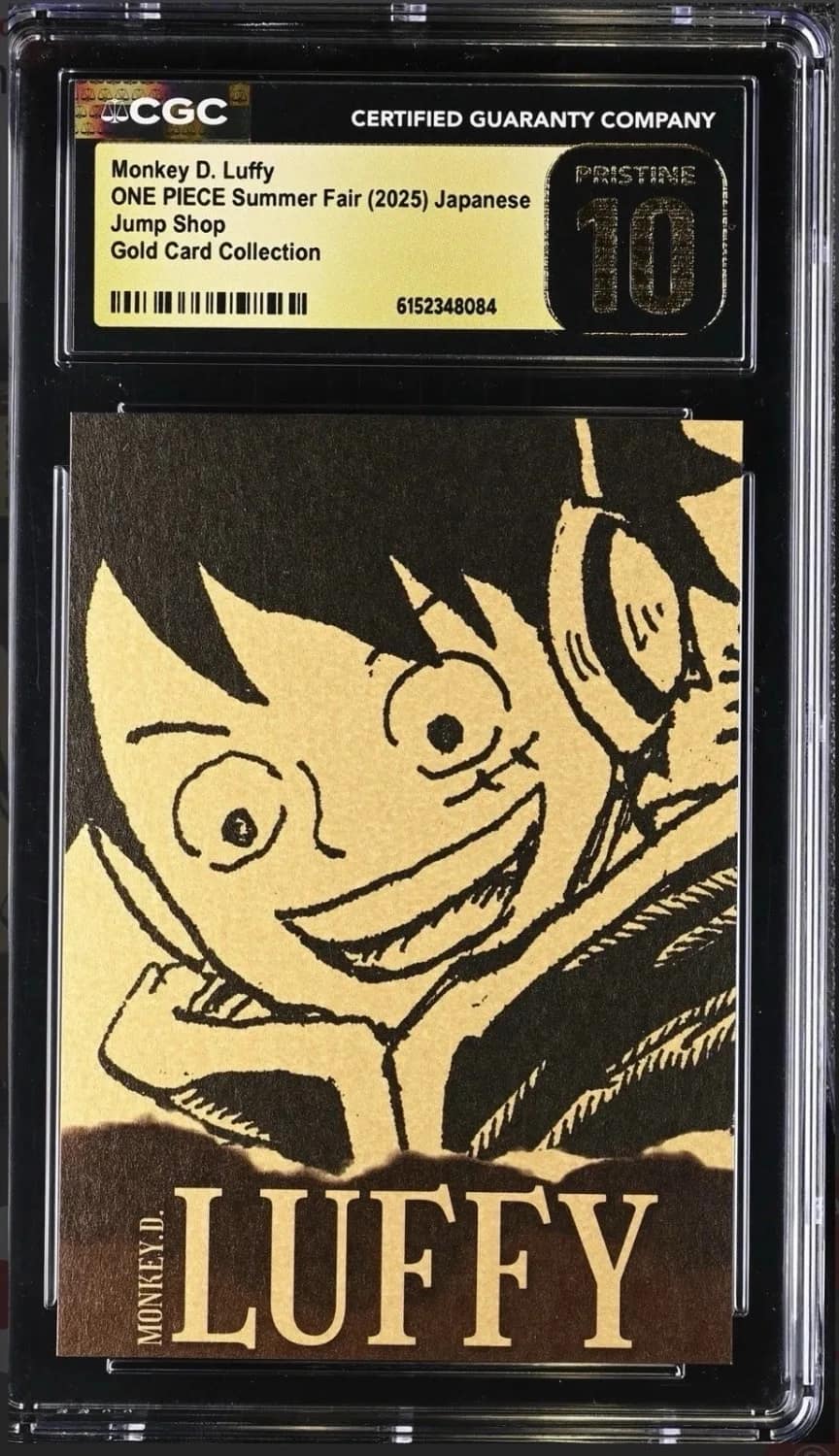 Monkey D. Luffy