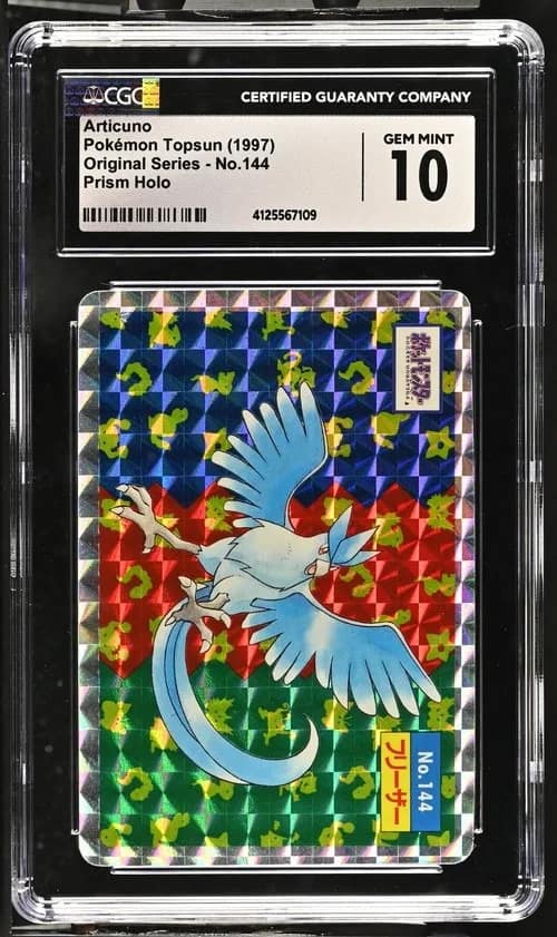Articuno