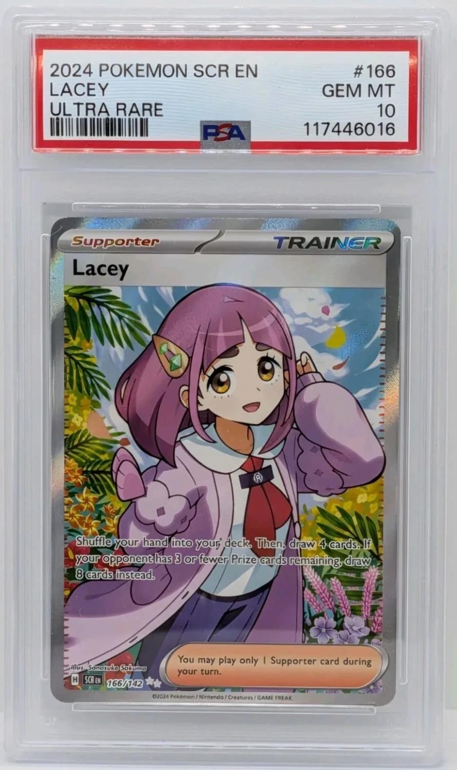 Lacey